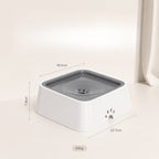 Pet Floating Water Bowl for Dogs & Cats – Anti-Spill Slow Drinking Water Dispenser with Filter